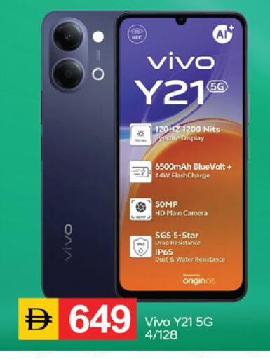 available at سوق طلال in الإمارات العربية المتحدة , الامارات - الشارقة / عجمان