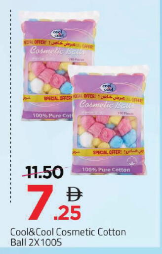 available at Mark & Save in UAE - Sharjah / Ajman