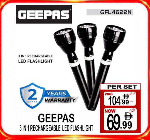 available at Friday Center in UAE - Sharjah / Ajman