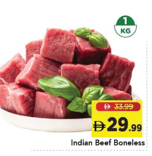 available at مارك & سيف in الإمارات العربية المتحدة , الامارات - أبو ظبي
