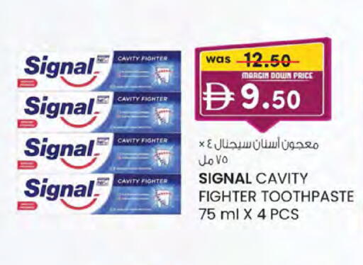 available at ك. الم. للتجارة in الإمارات العربية المتحدة , الامارات - أبو ظبي