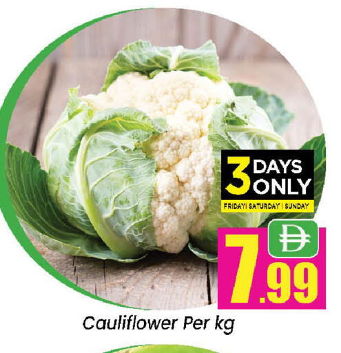 Cauliflower available at Neomart Hypermarket in UAE - Sharjah / Ajman