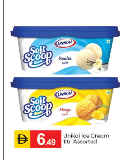 Mango Vanilla available at سوق طلال in الإمارات العربية المتحدة , الامارات - دبي