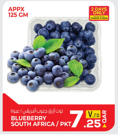 Blueberry BlueBerry from South Africa available at كنز ميني مارت in قطر - الريان