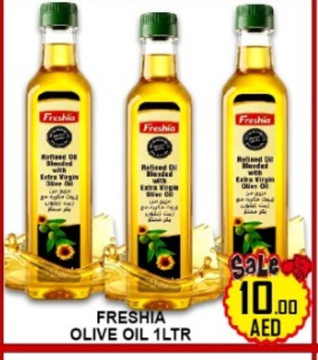 available at جرين جيفت متجر أقسام in الإمارات العربية المتحدة , الامارات - دبي