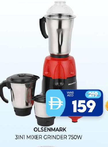 available at Al Madina  in UAE - Sharjah / Ajman