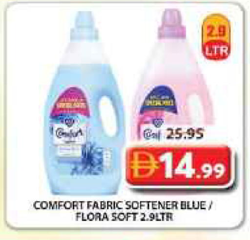 available at Grand Hyper Market in UAE - Sharjah / Ajman