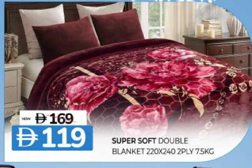available at المدينة in الإمارات العربية المتحدة , الامارات - الشارقة / عجمان