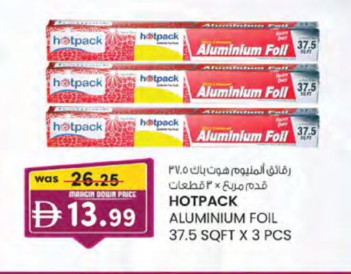 available at K.M Hypermarket in UAE - Abu Dhabi