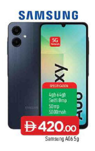 available at المدينة in الإمارات العربية المتحدة , الامارات - الشارقة / عجمان