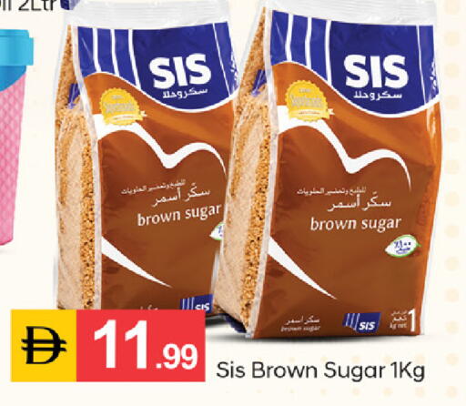 available at سوق طلال in الإمارات العربية المتحدة , الامارات - دبي