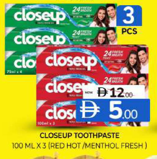 available at Al Madina  in UAE - Sharjah / Ajman