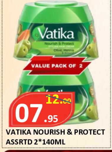available at ROYAL GULF HYPERMARKET LLC in UAE - Abu Dhabi
