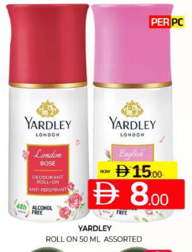 available at المدينة in الإمارات العربية المتحدة , الامارات - الشارقة / عجمان