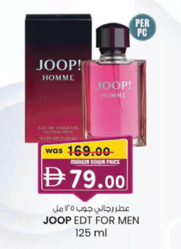 available at K M Trading  in UAE - Sharjah / Ajman