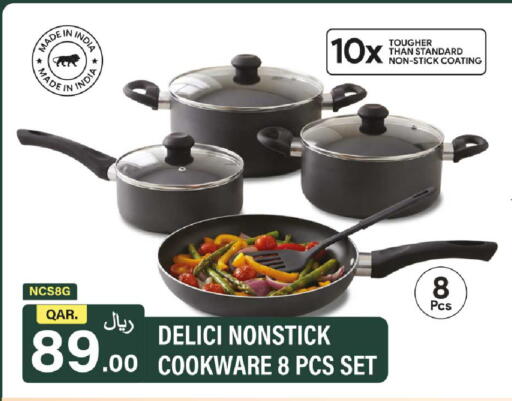 available at Rawabi Hypermarket in Qatar - Al Daayen