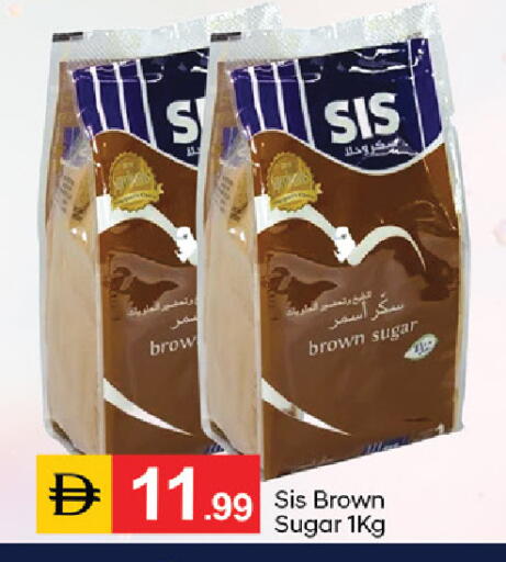 available at سوق طلال in الإمارات العربية المتحدة , الامارات - الشارقة / عجمان