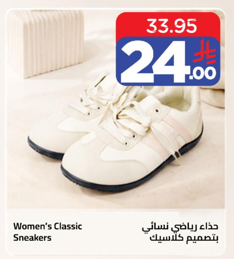 available at وهج مارت in مملكة العربية السعودية, السعودية, سعودية - جدة