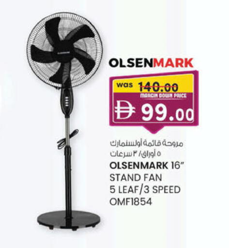available at K M Trading  in UAE - Sharjah / Ajman