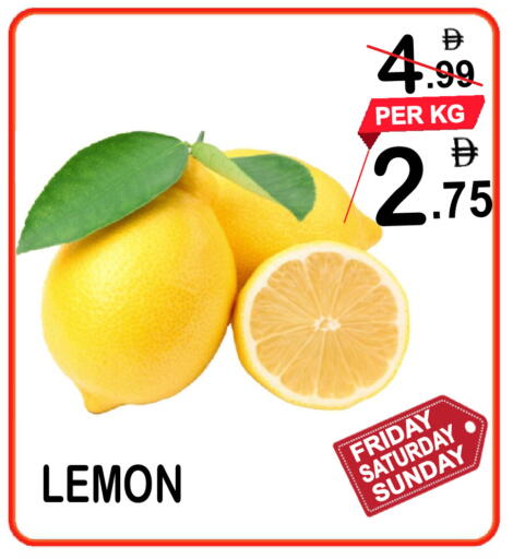 Lemon available at مركز الجمعة in الإمارات العربية المتحدة , الامارات - دبي