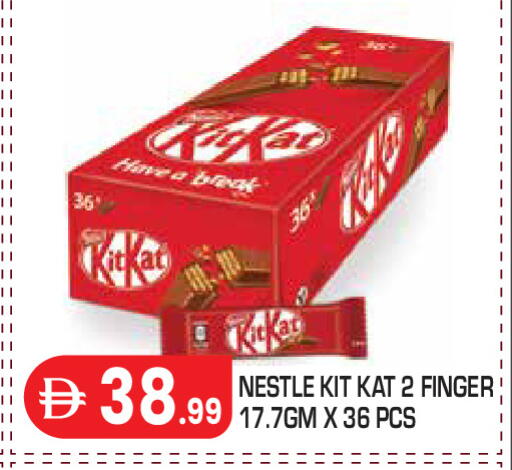available at سنابل بني ياس in الإمارات العربية المتحدة , الامارات - أبو ظبي