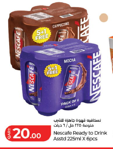 available at لولو هايبرماركت in قطر - الريان