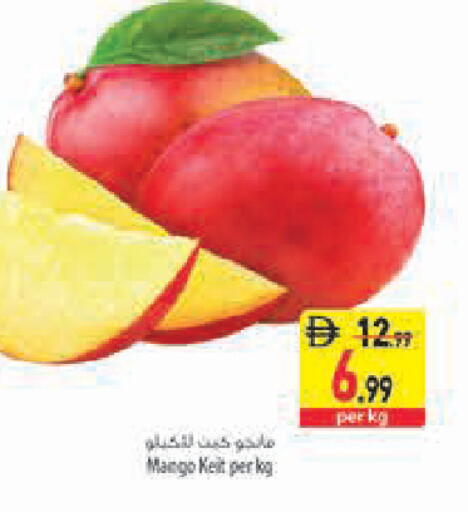 Mango available at Safeer Market in UAE - Sharjah / Ajman