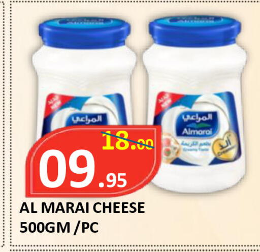 available at ROYAL GULF HYPERMARKET LLC in UAE - Abu Dhabi