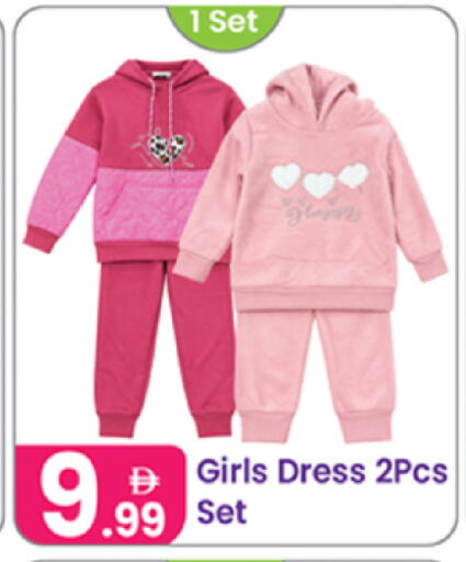 available at Al Nahda Gifts Center in UAE - Dubai