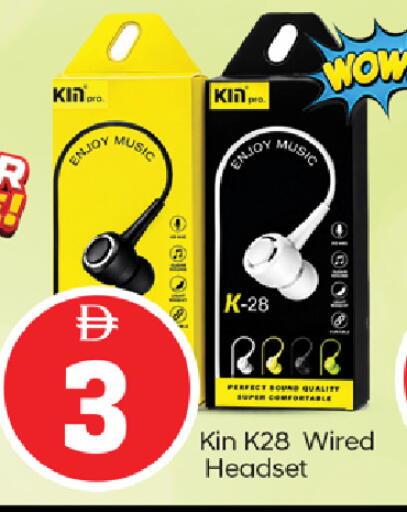 available at سوق طلال in الإمارات العربية المتحدة , الامارات - الشارقة / عجمان