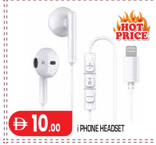 available at سنابل بني ياس in الإمارات العربية المتحدة , الامارات - أبو ظبي