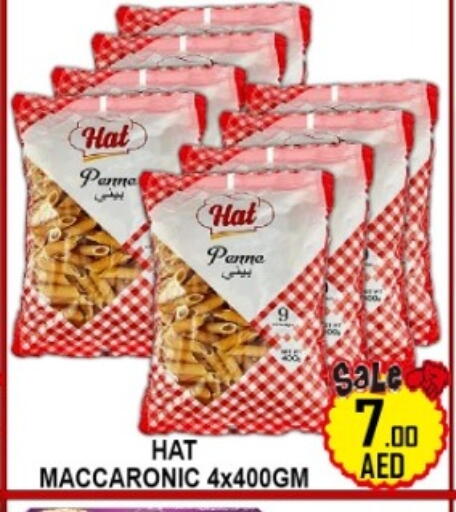 available at جرين جيفت متجر أقسام in الإمارات العربية المتحدة , الامارات - دبي