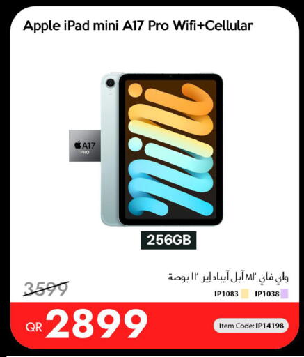 Apple available at آي كونكت in قطر - أم صلال