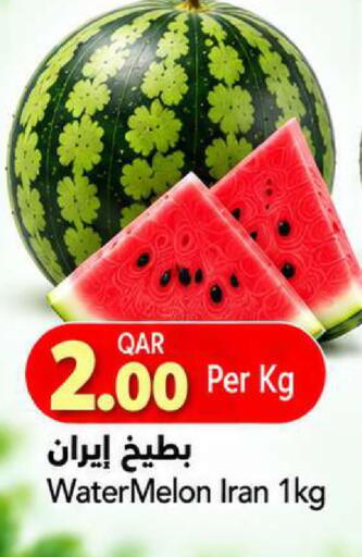 Watermelon from Iran available at جلف فود سنتر in قطر - الشمال