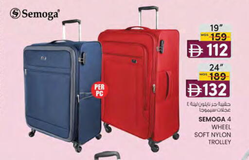 available at K M Trading  in UAE - Sharjah / Ajman