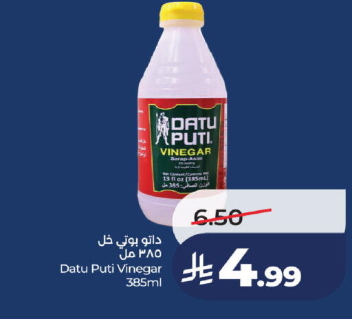 available at لولو هايبرماركت in مملكة العربية السعودية, السعودية, سعودية - جدة