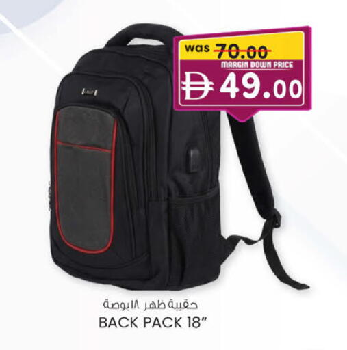 available at ك. إم. هايبرماركت in الإمارات العربية المتحدة , الامارات - ٱلْعَيْن‎