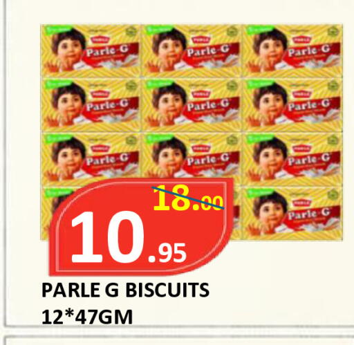 available at ROYAL GULF HYPERMARKET LLC in UAE - Abu Dhabi