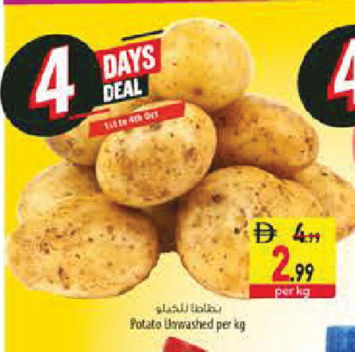 Potato available at Safeer Market in UAE - Sharjah / Ajman
