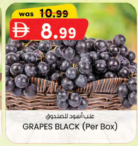 Grapes available at K M Trading  in UAE - Sharjah / Ajman