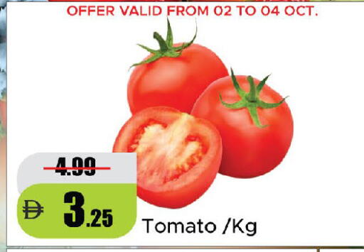 Tomato available at Al Aswaq Hypermarket in UAE - Dubai