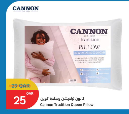 available at سيتي هايبرماركت in قطر - الشمال