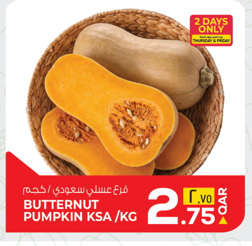 Pumpkin available at كنز ميني مارت in قطر - أم صلال