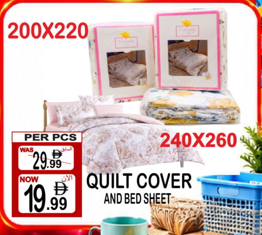 available at مركز الجمعة in الإمارات العربية المتحدة , الامارات - الشارقة / عجمان