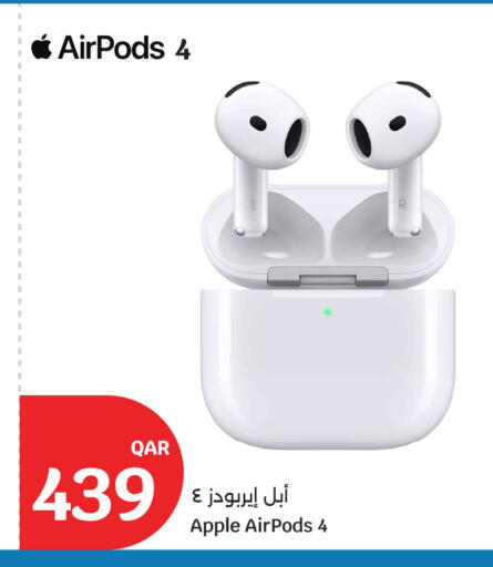 Apple available at سيتي هايبرماركت in قطر - الشمال