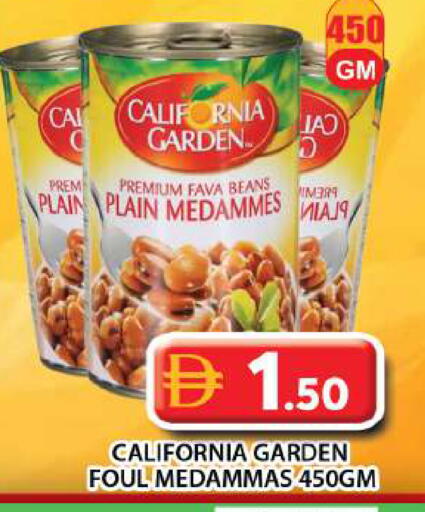 available at Grand Hyper Market in UAE - Dubai