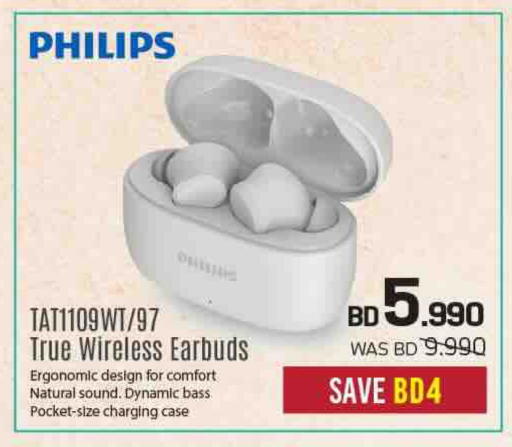 available at Sharaf DG in Bahrain