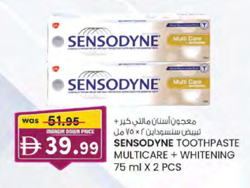 available at K M Trading  in UAE - Sharjah / Ajman