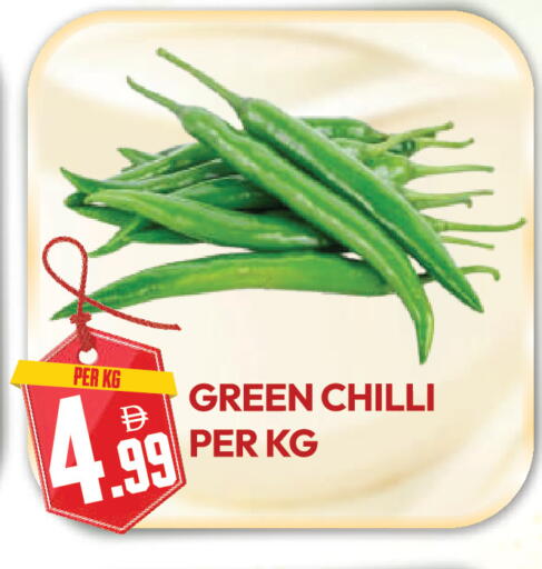 Green chilli available at دريم لاند in الإمارات العربية المتحدة , الامارات - دبي