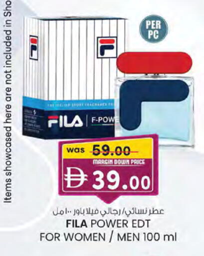 available at Al Safa in UAE - Al Ain